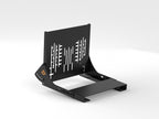 TRONE FlipKit - Universal Pedal Inversion Kit - Addon